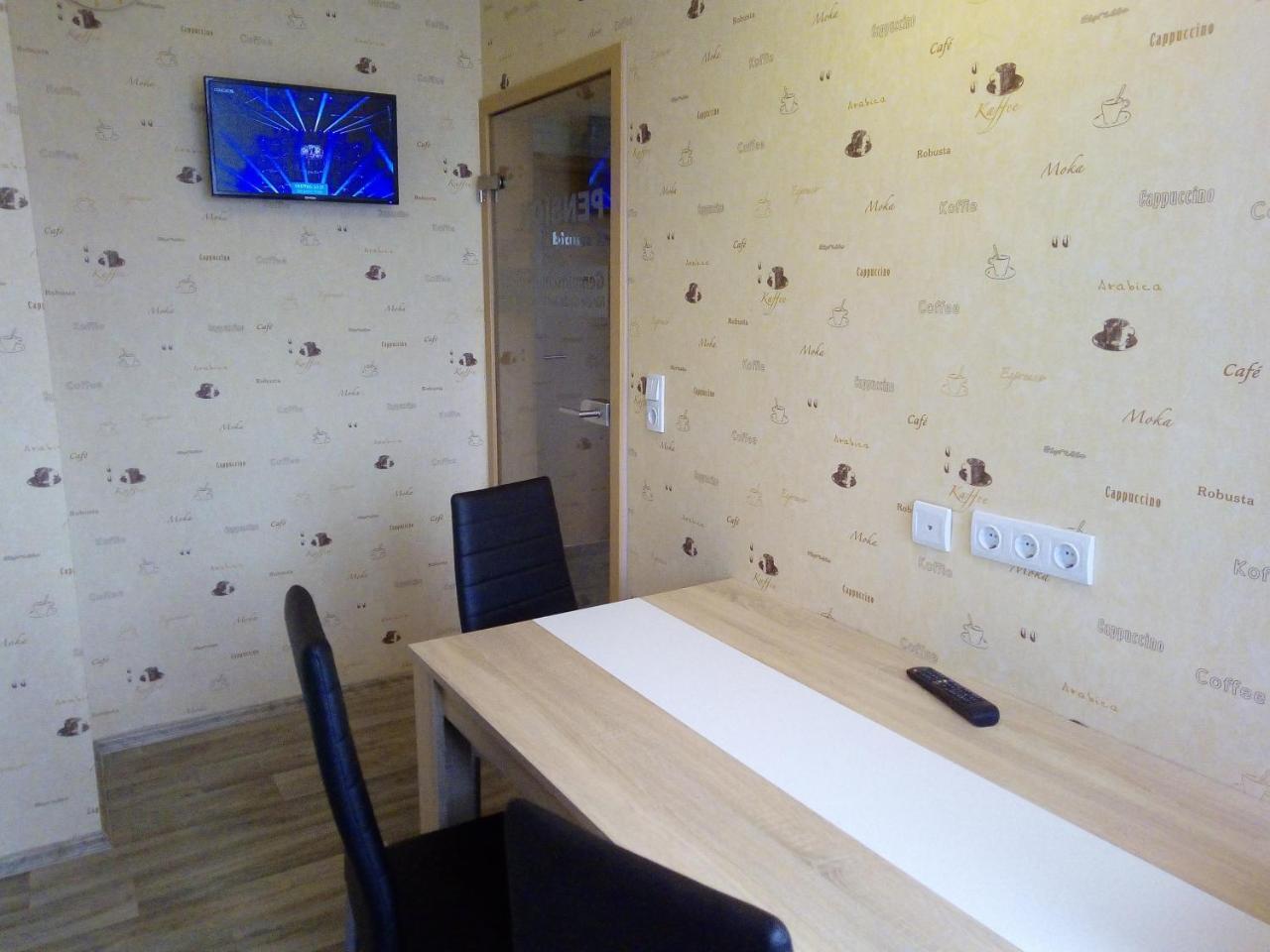 Pension Zum Ringelberg แอร์ฟวร์ท ภายนอก รูปภาพ
