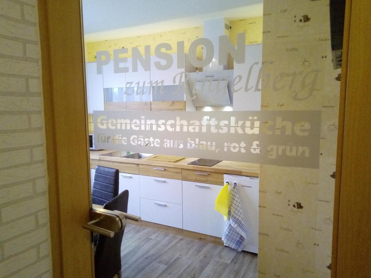 Pension Zum Ringelberg แอร์ฟวร์ท ภายนอก รูปภาพ