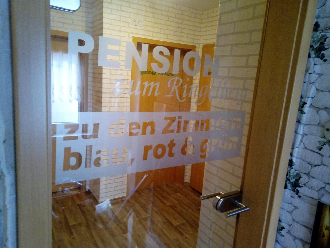 Pension Zum Ringelberg แอร์ฟวร์ท ภายนอก รูปภาพ