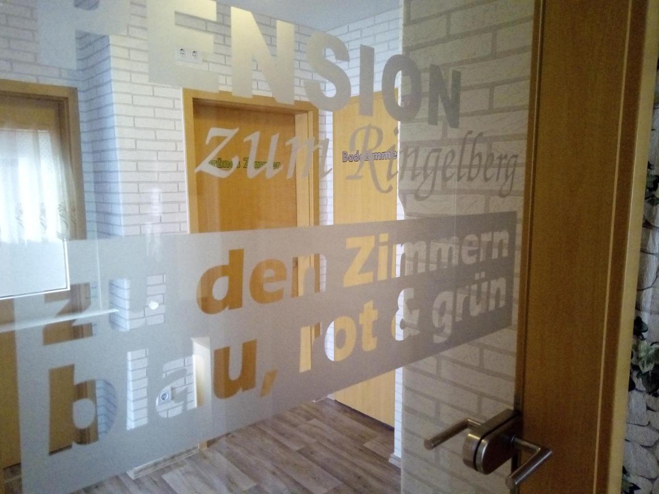Pension Zum Ringelberg แอร์ฟวร์ท ภายนอก รูปภาพ