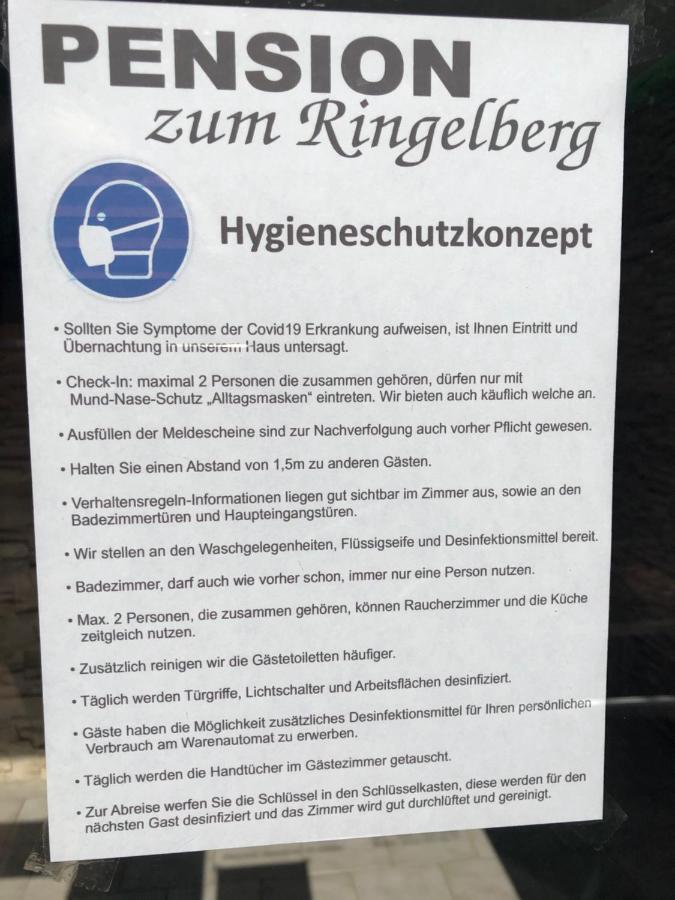 Pension Zum Ringelberg แอร์ฟวร์ท ภายนอก รูปภาพ